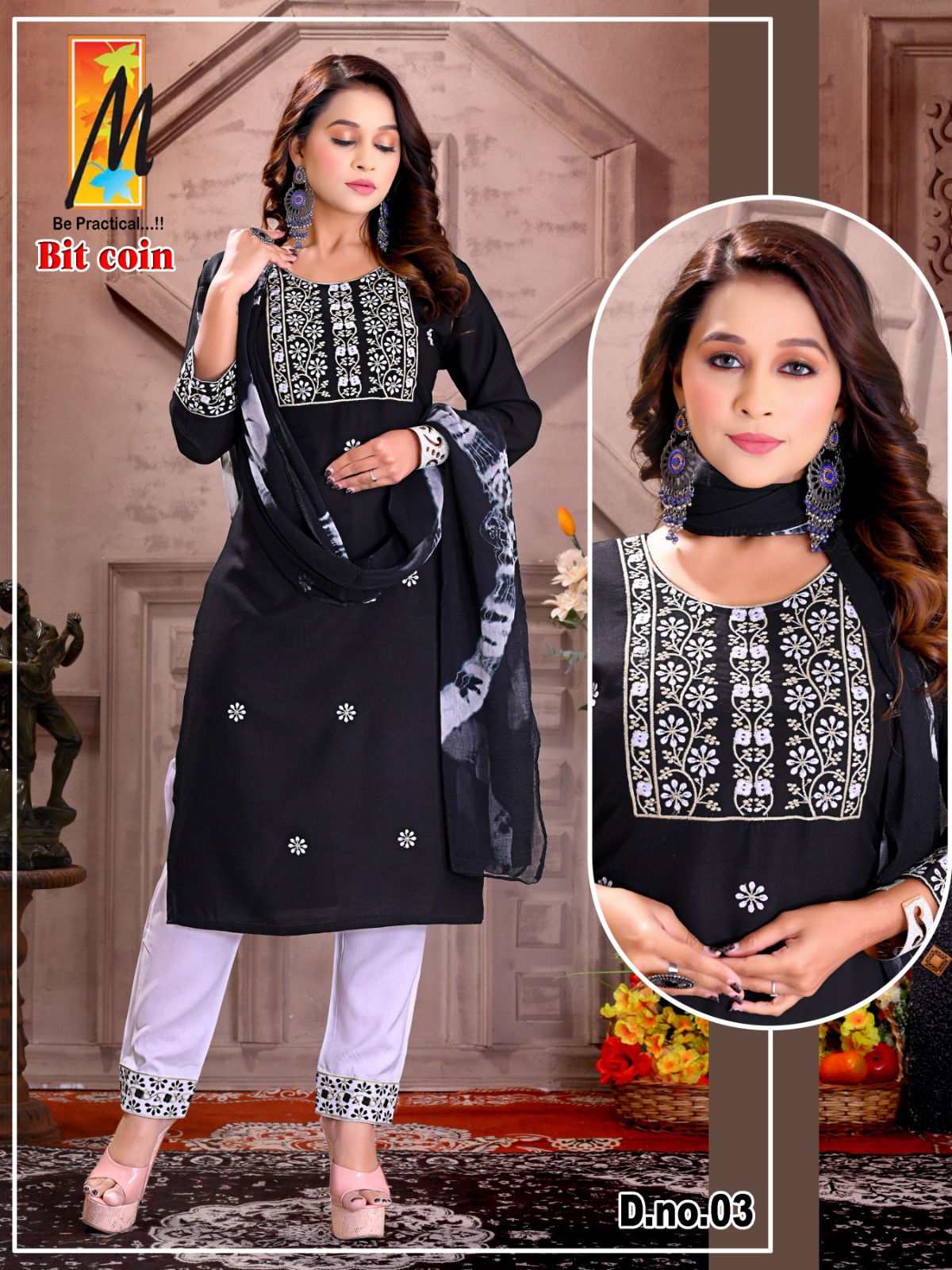 Master Bit Coin Embroidery Readymade Suits Catalog 
